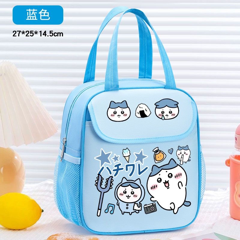 Meal Prep Bag - Chiikawa Insulated Lunch Bag Cute Cartoon
