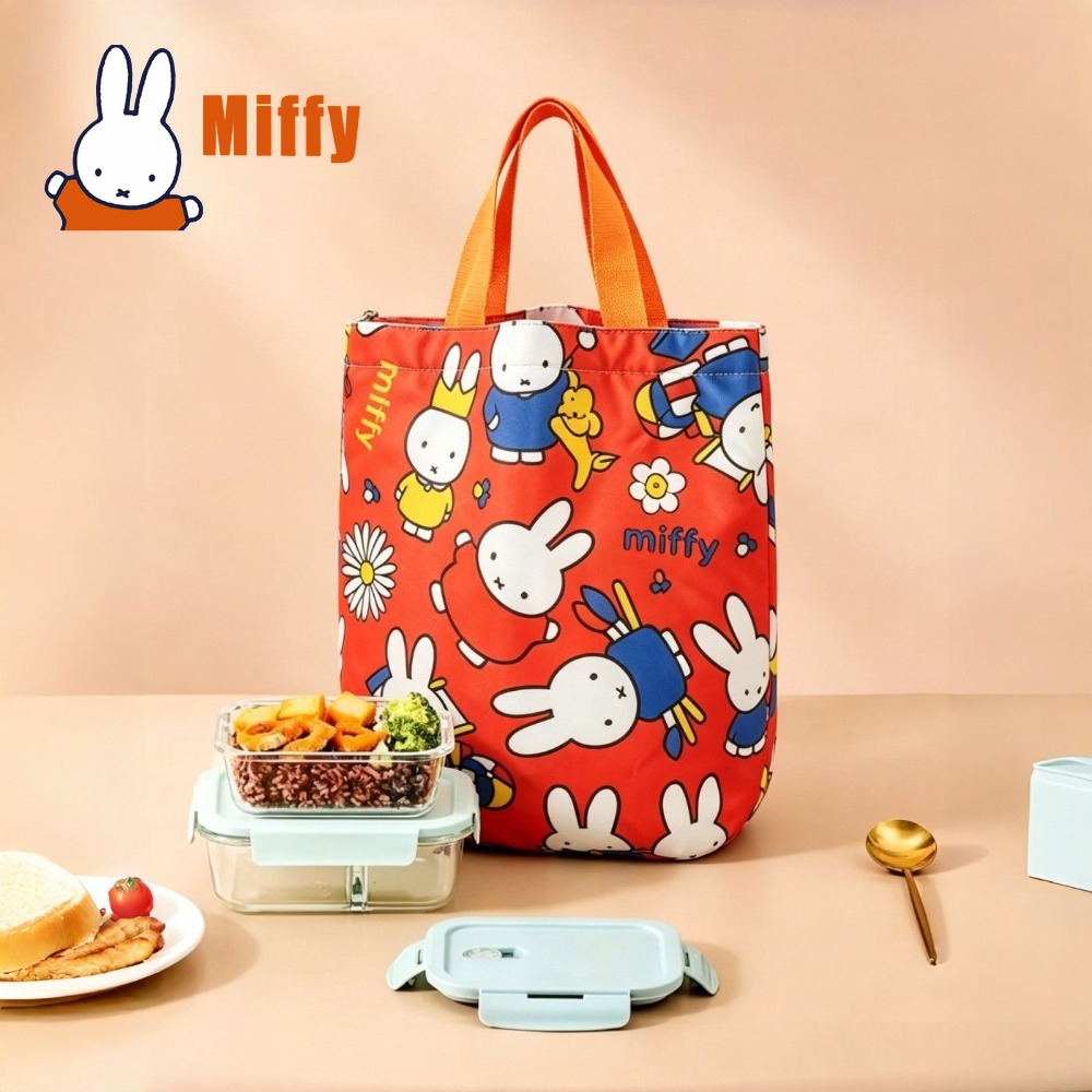 Meal Prep Bag - Kawaii Miffy Lunch Bag Cute Rabbit