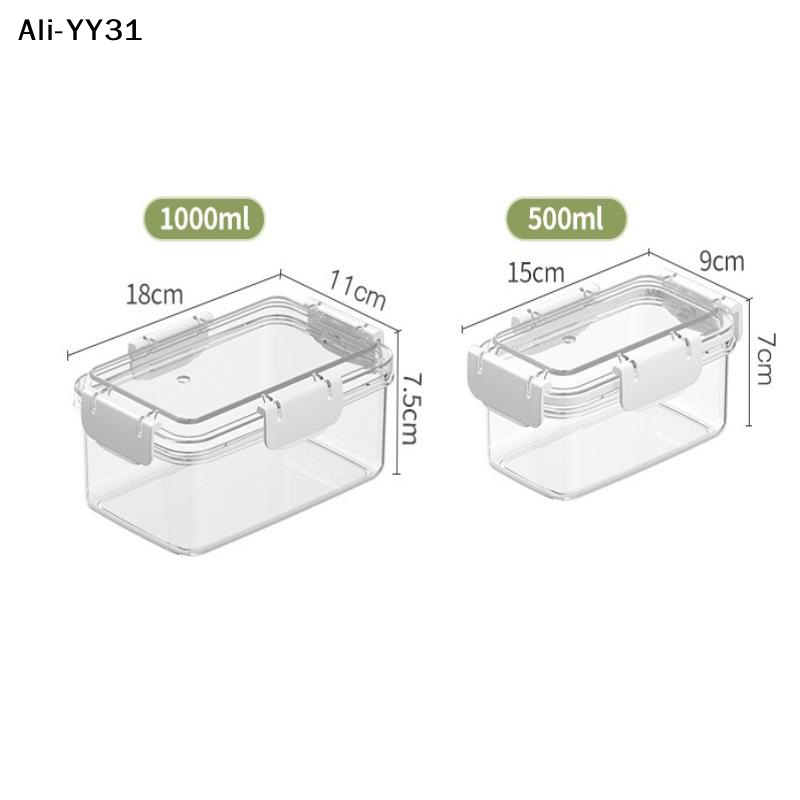 Meal Prep Organizer - 【AW8】1Pc 2026 New Refrigerator Fresh Food