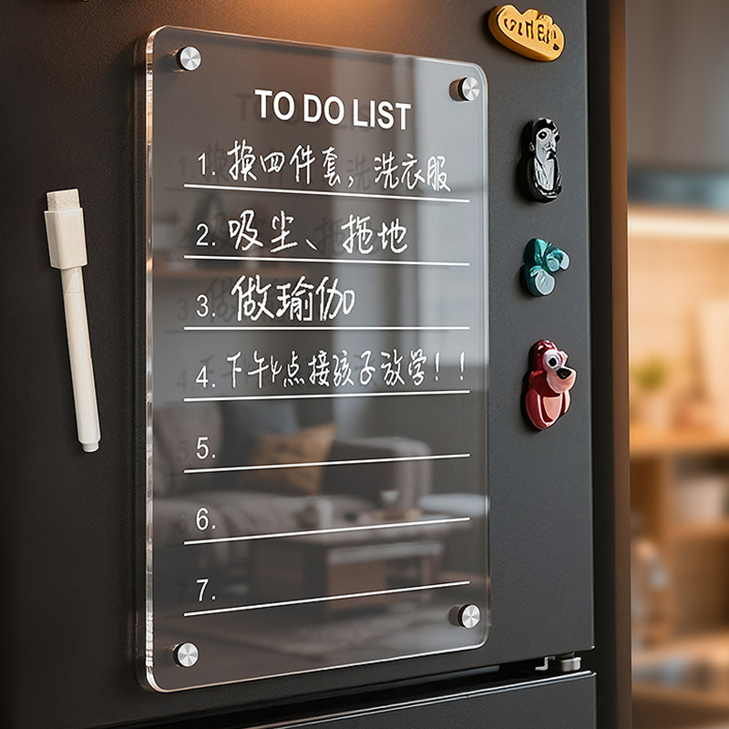 Meal Prep Planner - Fashion Acrylic Refrigerator Magnet Calendar Board