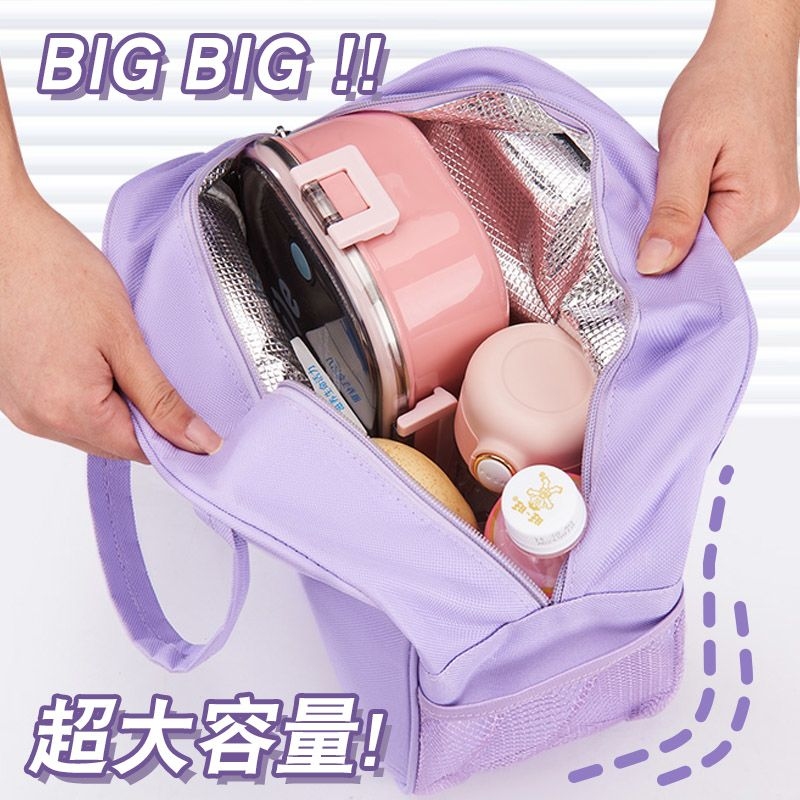 Chiikawa Insulated Lunch Bag C - огляд і ціна Meal Prep Bag