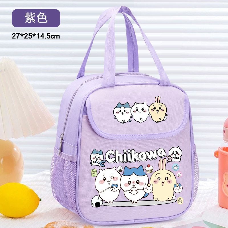 Chiikawa Insulated Lunch Bag C - огляд і ціна Meal Prep Bag
