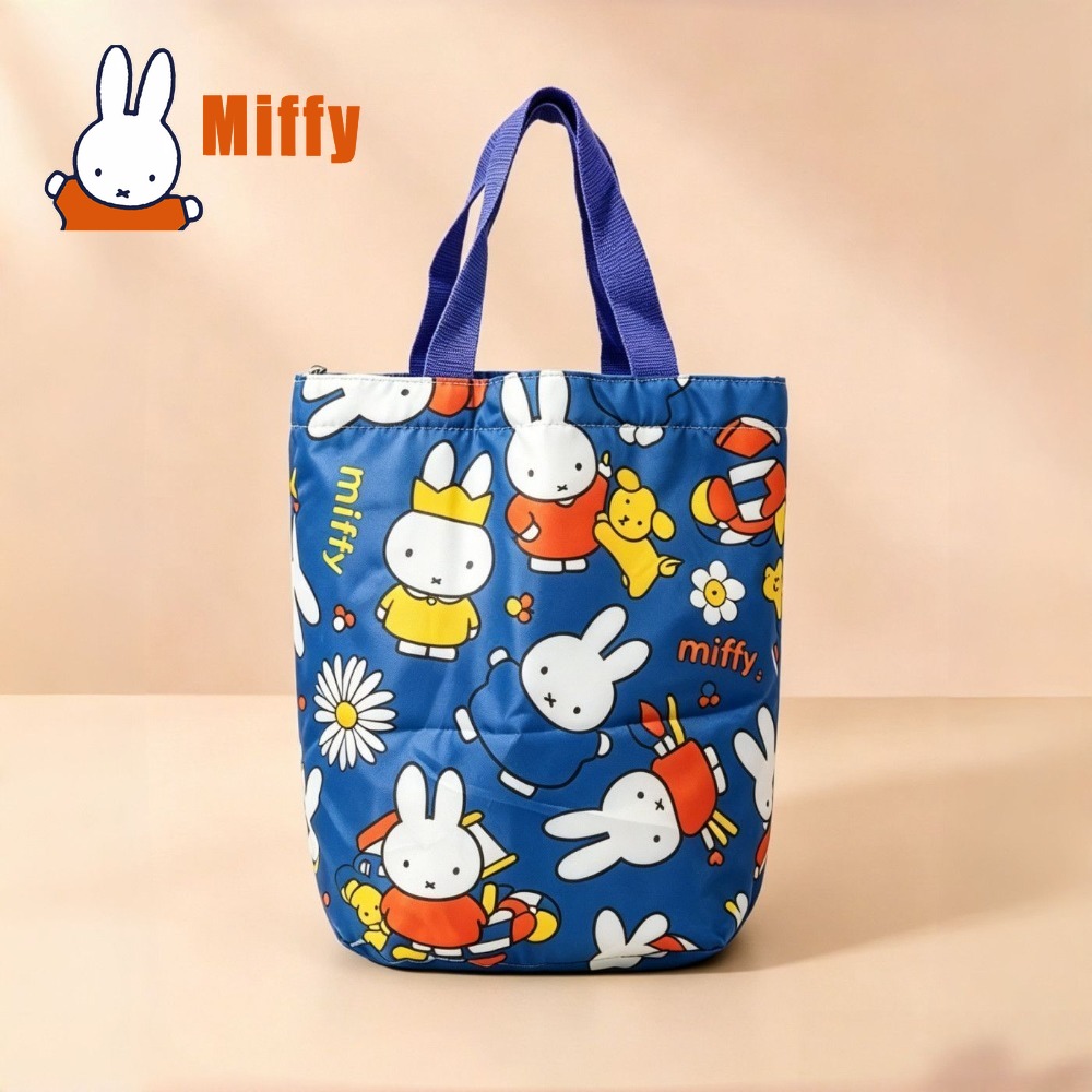 Kawaii Miffy Lunch Bag Cute Ra - огляд і ціна Meal Prep Bag