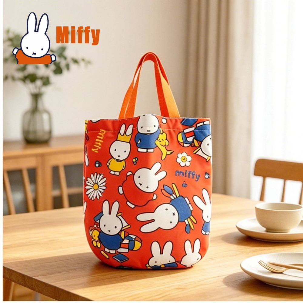 Kawaii Miffy Lunch Bag Cute Ra - огляд і ціна Meal Prep Bag