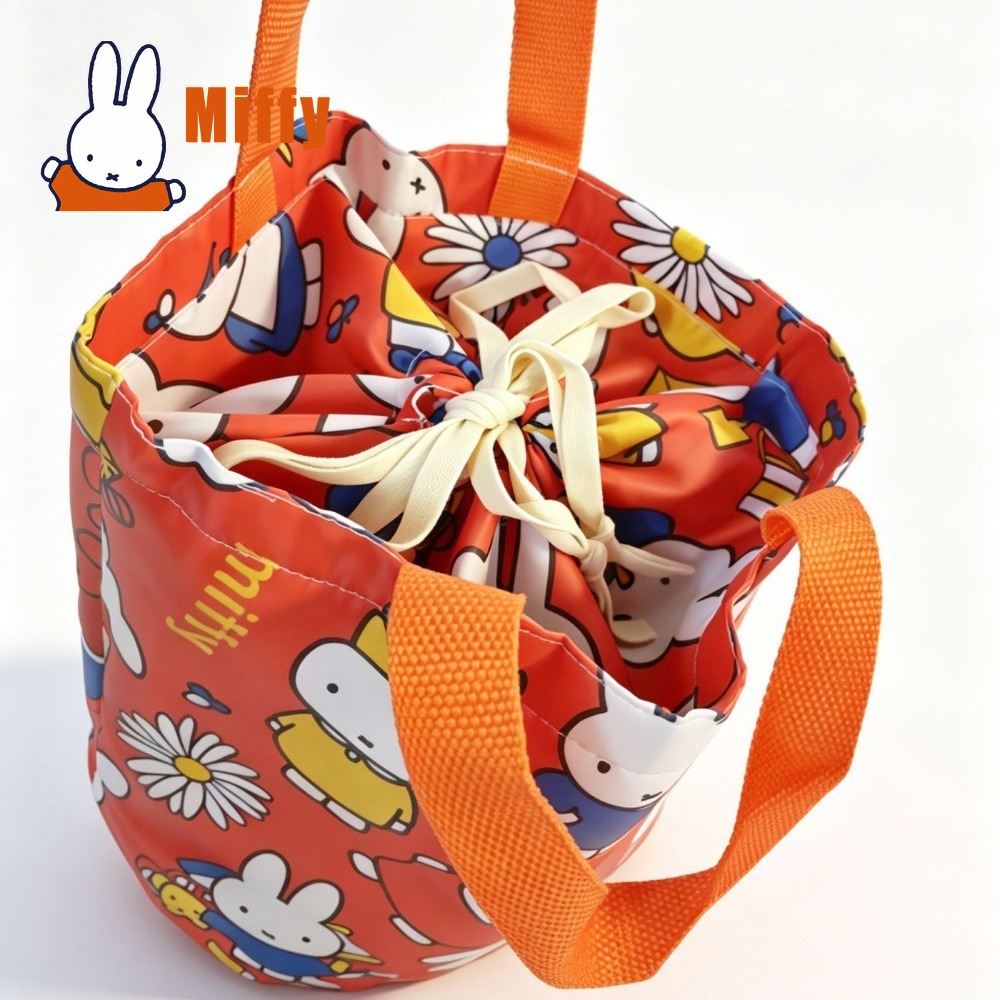 Kawaii Miffy Lunch Bag Cute Ra - огляд і ціна Meal Prep Bag